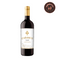 Chañarmuyo Estate Seleccion de Bodega Cabernet Franc 2018
